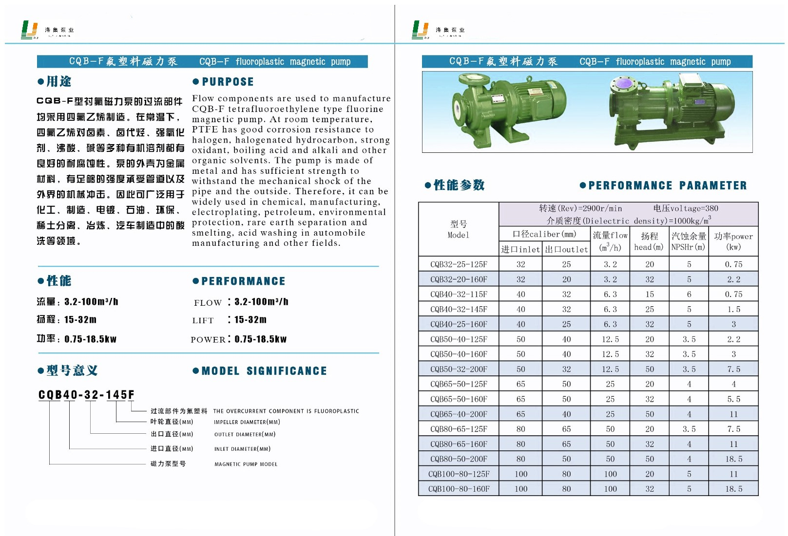 59acbf449c744_副本.jpg